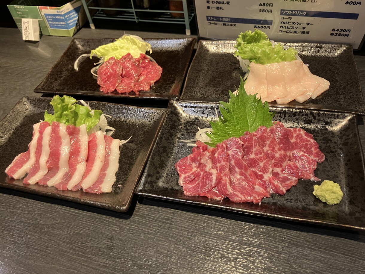 京浜東北線（赤羽〜大宮）で「良い」お店教えます 主に小料理、居酒屋、バーがメインとなります。 イメージ2