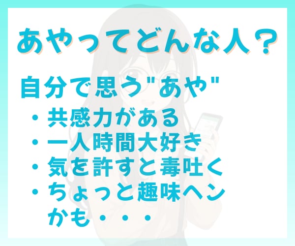 即レス30分チャット☘️LINE感覚で即レスします お悩み相談/話し相手/愚痴/雑談/仕事/副業/投資/恋愛/ イメージ3