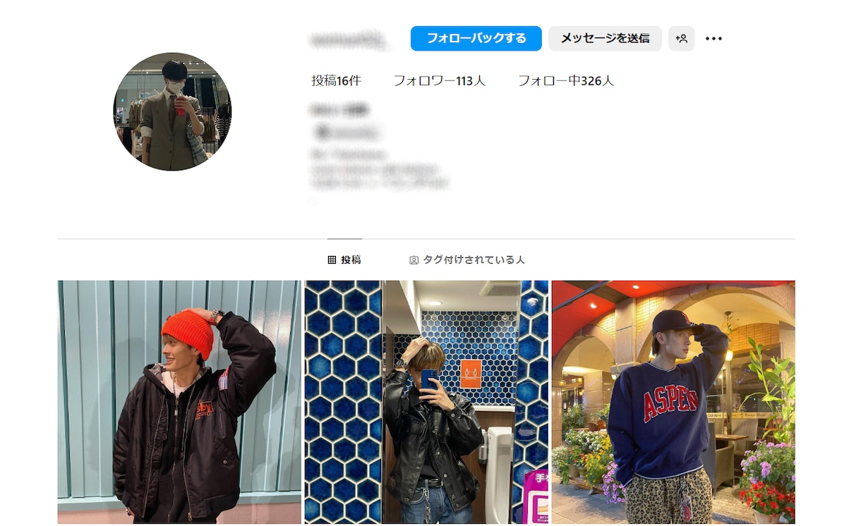インスタグラム”日本人”フォロワー増やします 【最高品質】男女比ほぼ半々。アカウント振り分け可能⭕️ イメージ4