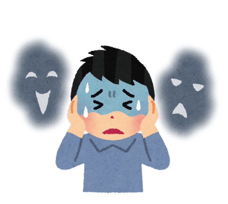 統合失調症の僕が相談に乗らせていただきます 統合失調症１２年、３４歳まで引きこもった男が社会復帰に成功☺ イメージ4