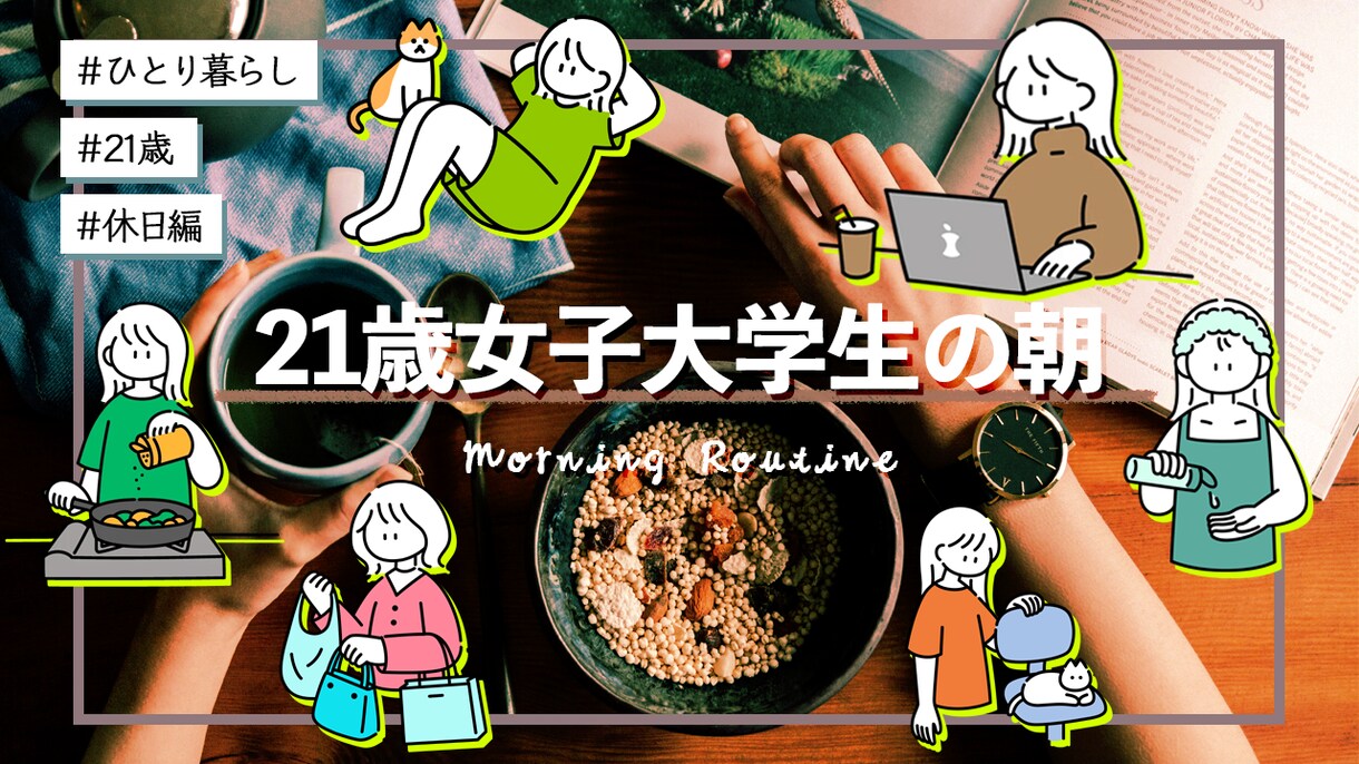 YouTube動画のサムネイルを制作いたします 最安1枚1500円から作成！！ イメージ5