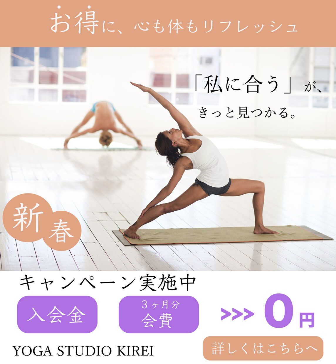 snsデザイン作成します すぐに対応して欲しい方もぜひ！！ イメージ4