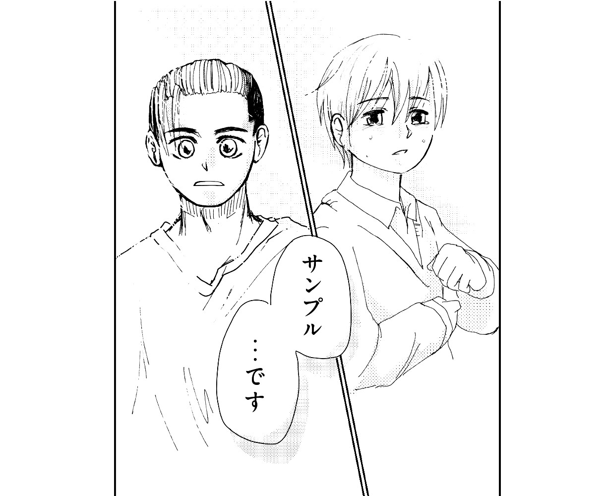 読みやすい！モノクロ漫画描きます 商用利用OK！テンポの良い漫画を一緒に作りませんか？ イメージ2