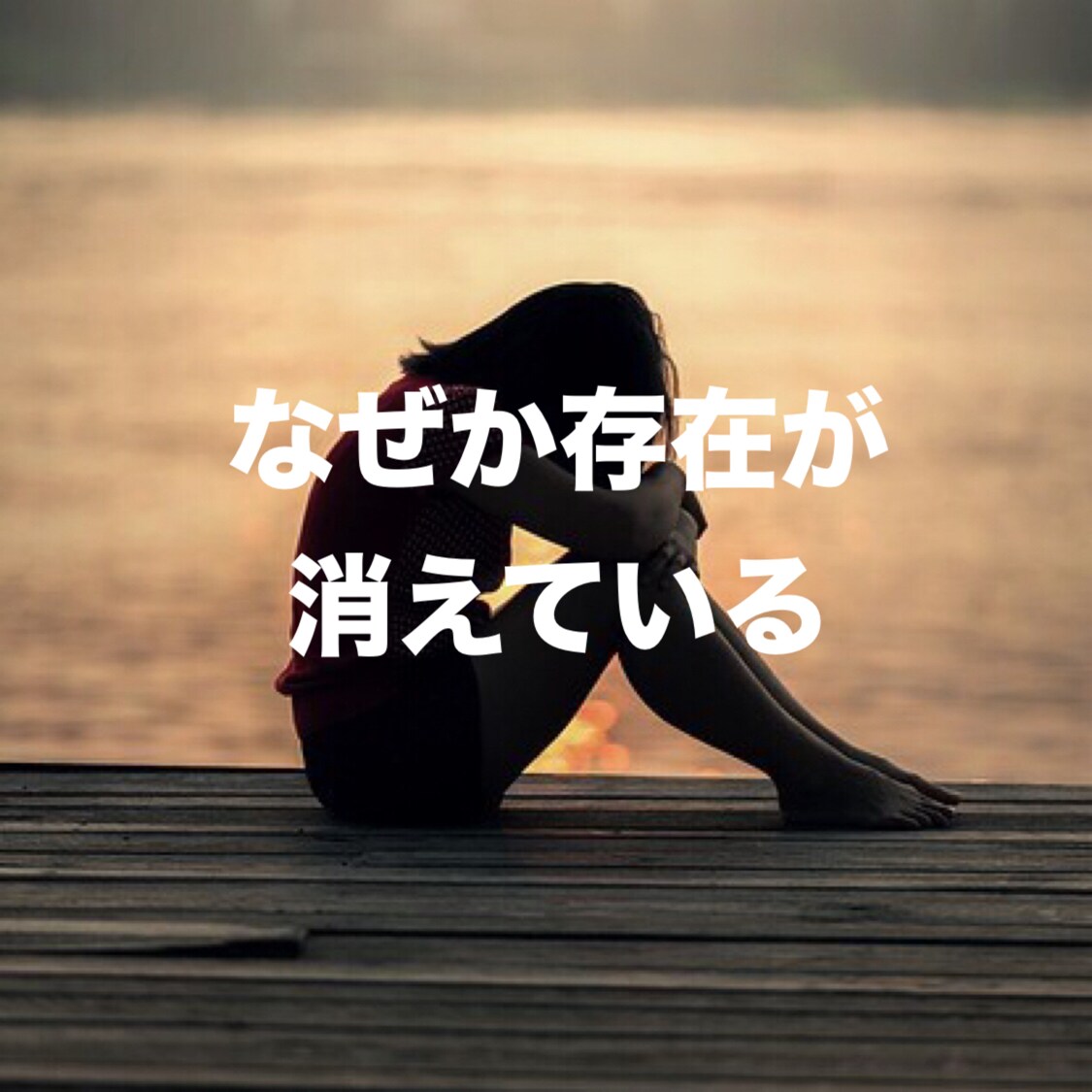 数秘術を知らないあなた！占います ☆あなたの知らない特性・思考・行動パターン・相性がわかる！ イメージ6