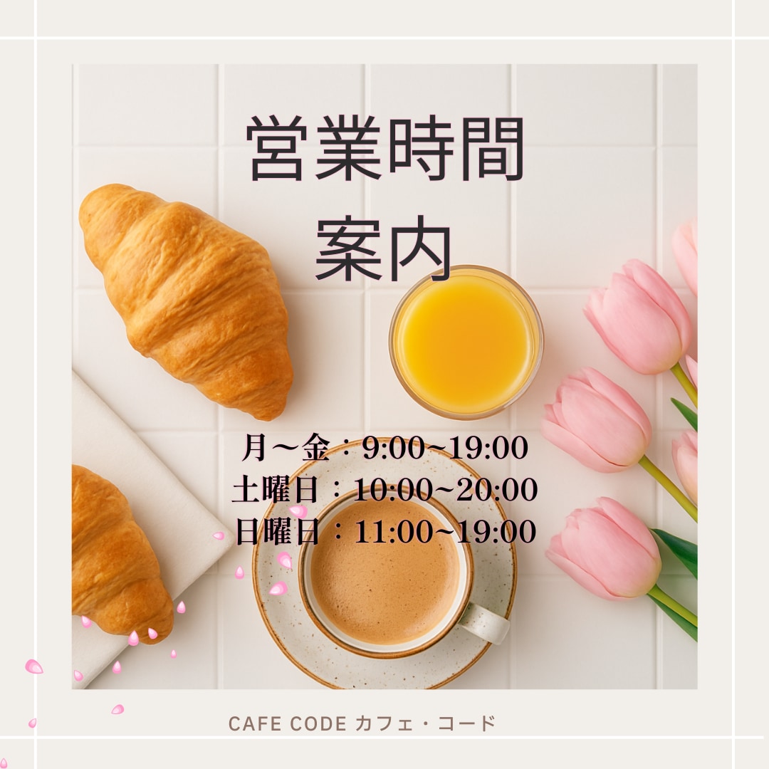 SNS投稿画像をCanvaで枚制作します Instagram/Threads/修正無制限・納期3日予定 イメージ8