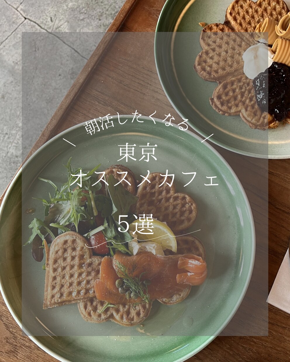 Canvaで編集できるテンプレを販売します 購入後すぐ使えるInstagram投稿テンプレート イメージ3