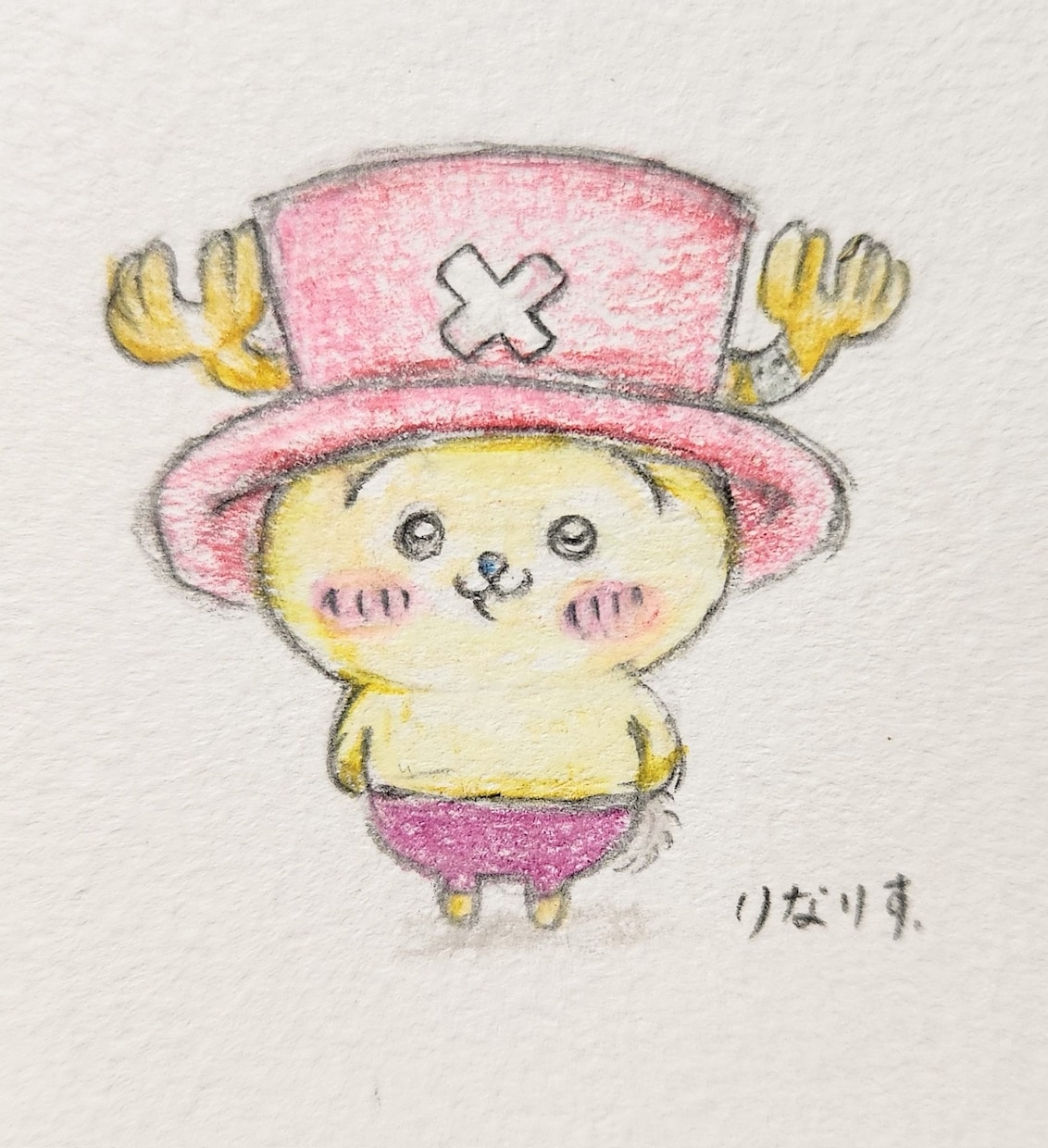 相談のります 復縁、恋愛、人生なんでも聞きます。 イメージ2