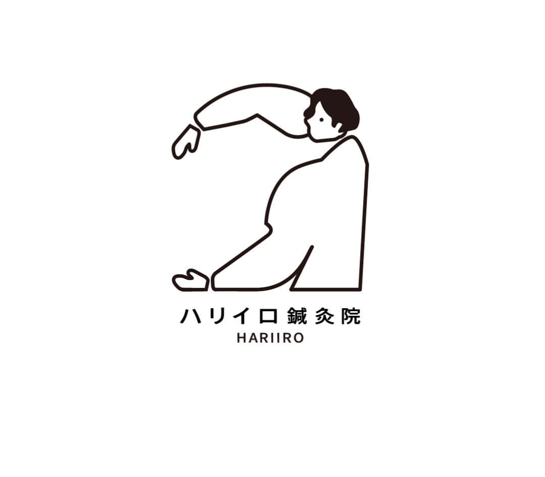 ぎっくり腰などの急な痛みの対処法お教えします 施術歴15年以上の鍼灸マッサージ師が痛み改善のお手伝いします イメージ1