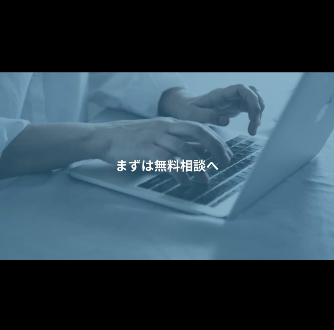 楽天に特化！売上UPを目指すコンサルを行います 大手ECサイト公式でもコンサル経験！売上UPのコツを伝授！ イメージ3