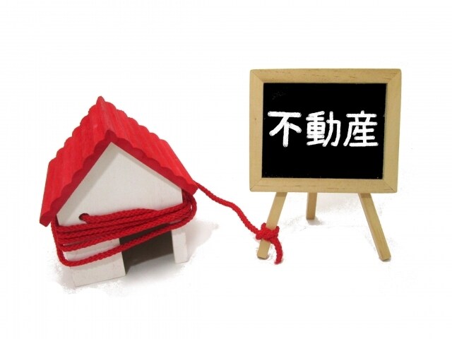 不動産に関するお悩みのご相談を承ります 今さら人には聞けないちょっとした不動産のお悩みをご相談下さい イメージ3