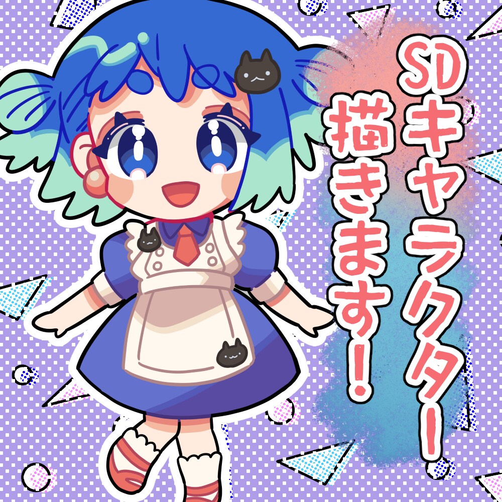ポップで可愛いデフォルメイラスト描きます 元気で賑やかな雰囲気のイラストをアイコンにしてみませんか？ イメージ1