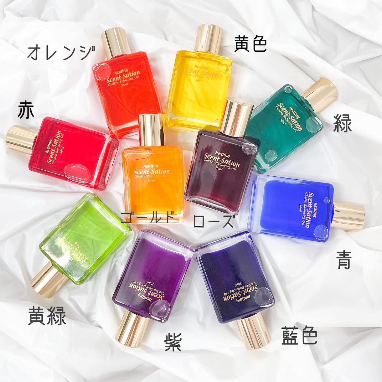 カラーセラピーと四柱推命で心のモヤモヤ取り除きます まずは心の整理整頓を♡自分を知り運を味方につけて生きやすく イメージ1