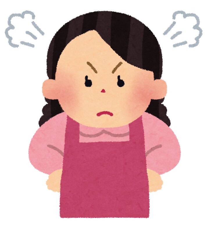 怒らないためのアドバイスをします すぐにイライラしたり、怒ったりしないためにアドバイスします イメージ1