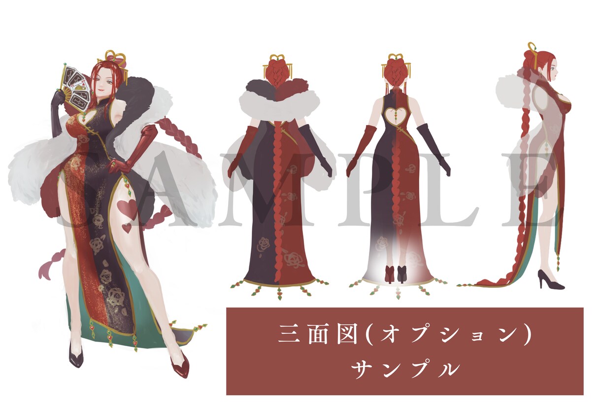 オリジナルキャラクターのデザインラフ画を制作します 老若男女、幅広く対応いたします！ イメージ2