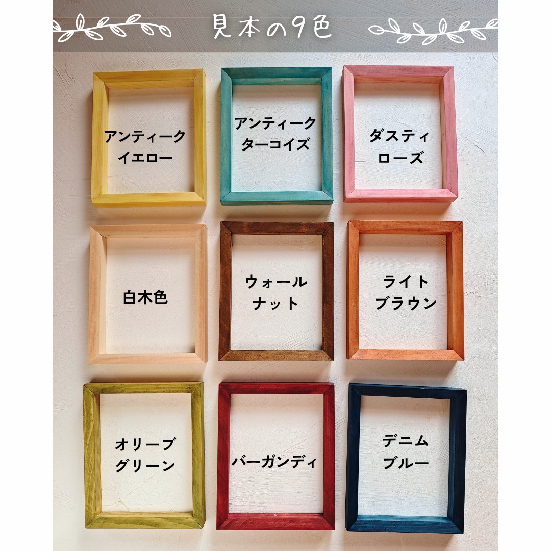 麻とクレヨンの質感を活かしてペット似顔絵を描きます 麻100％のやさしい素材感。ギフトや記念に。 イメージ10