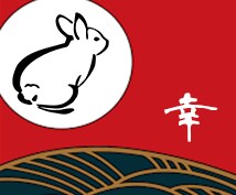 解決への道しるべ｜貴方に必要な「言葉」が降ります 結婚、彼氏彼女、復縁、恋愛のご相談に定評の鑑定です。 イメージ3