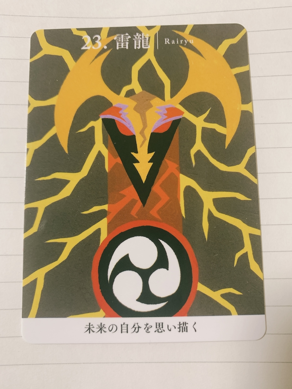 ポンコツでも生きていけます ポンコツさんが人生逆転！人間関係の悩みから解放され、謳歌する イメージ2