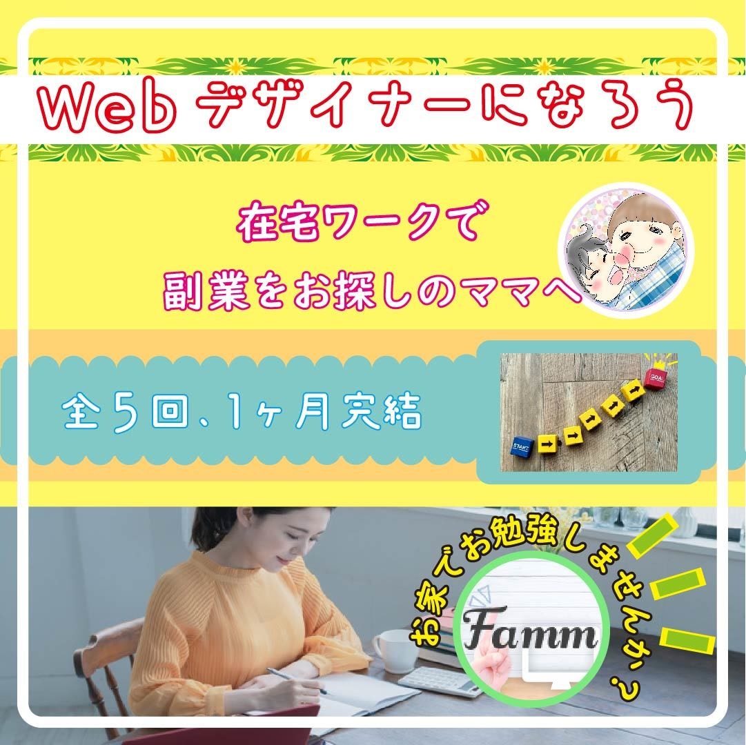 シンプルなバナー作ります オリジナルイラスト入りシンプルバナー作らせてください イメージ7