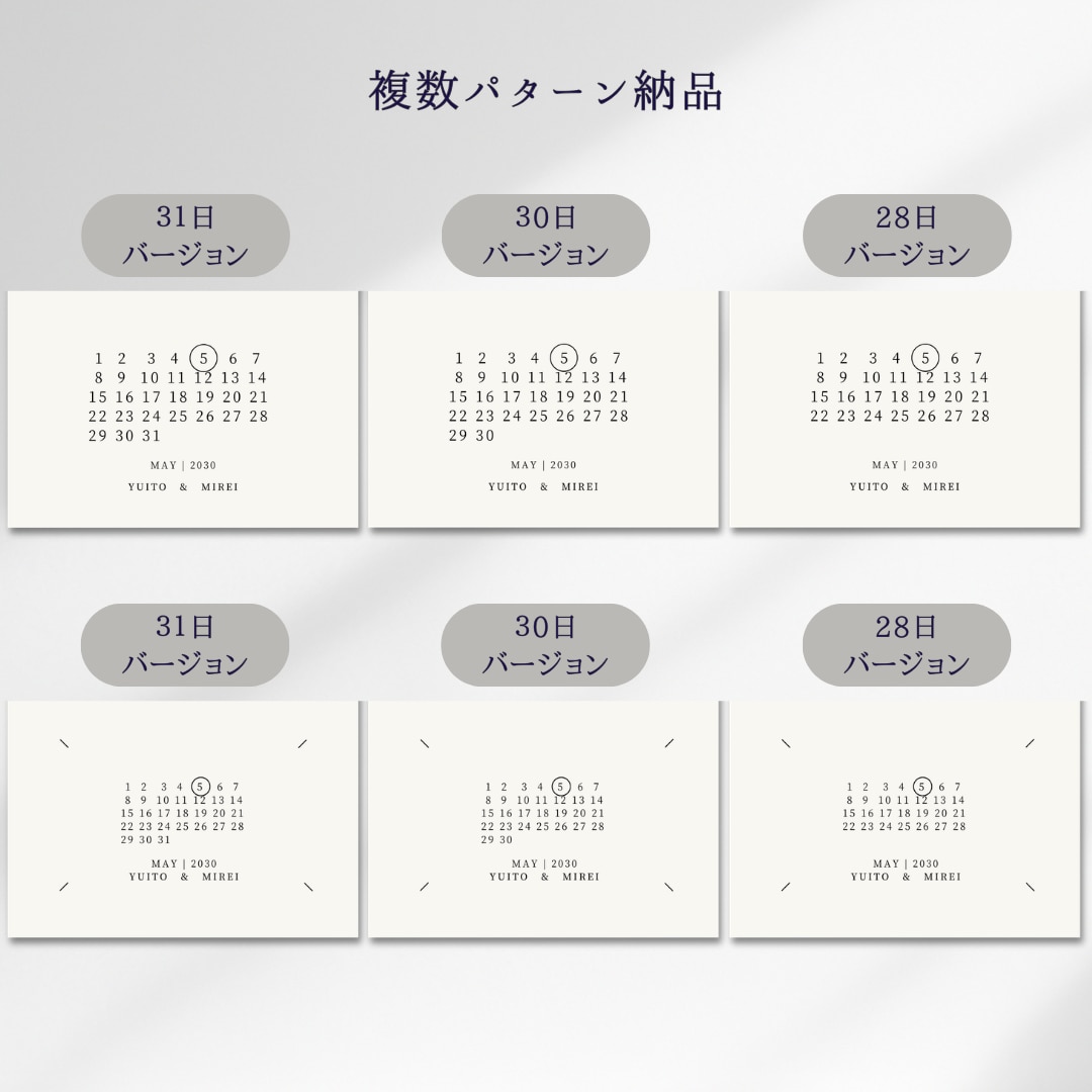結婚式用二つ折り席札テンプレートをお渡しします スマホ1台でできる◎ A6用紙に印刷するだけ♩名入れ代行可能 イメージ6