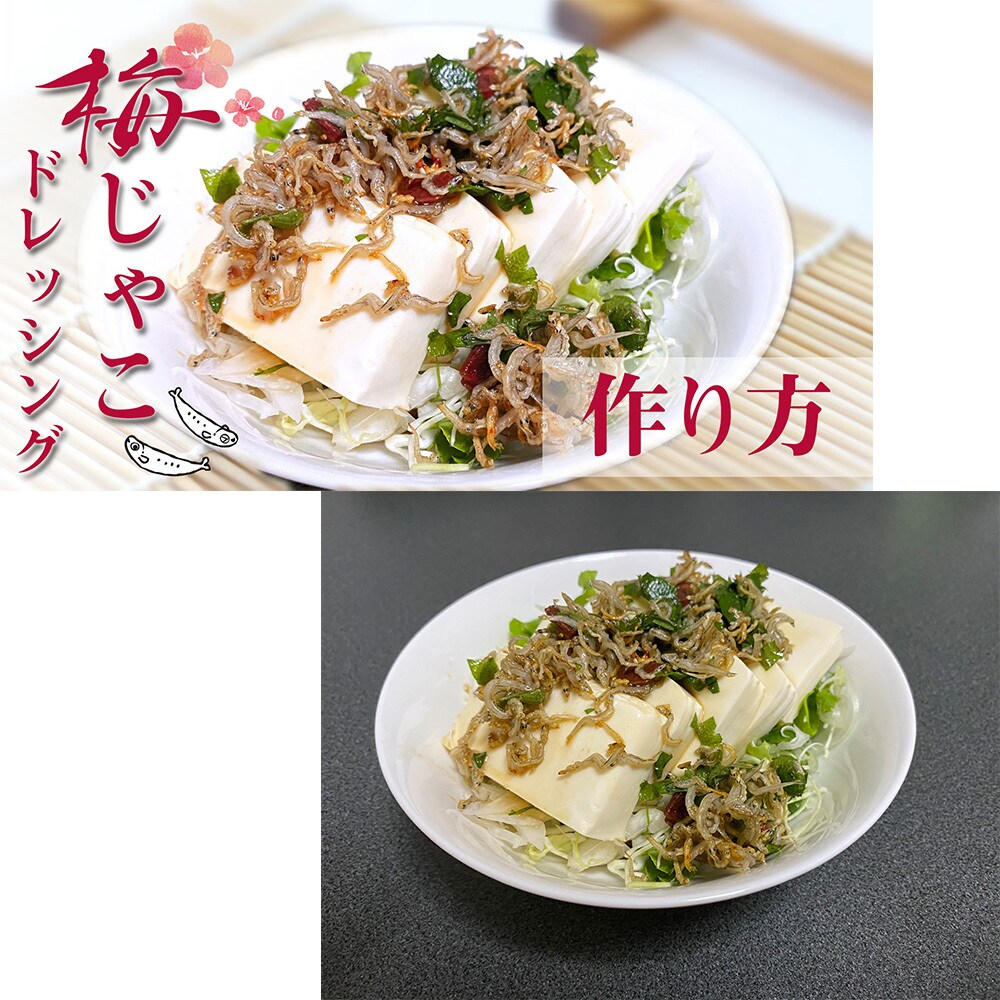 透過、白抜き加工3枚1000円〜最短当日納品します 合成、画像作成についても対応可能です。ぜひご相談ください！ イメージ2