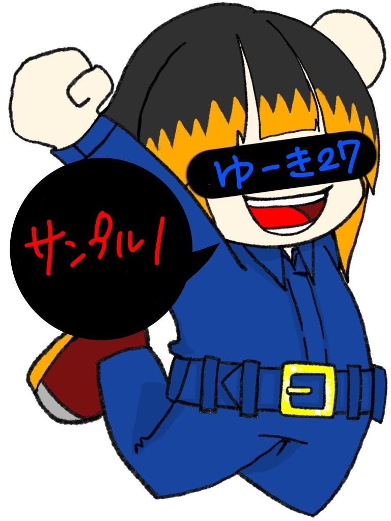 アナタのTwitter等のアイコンを可愛く描きます アナタに似た似顔絵をゆるーく可愛く描きます！ イメージ1