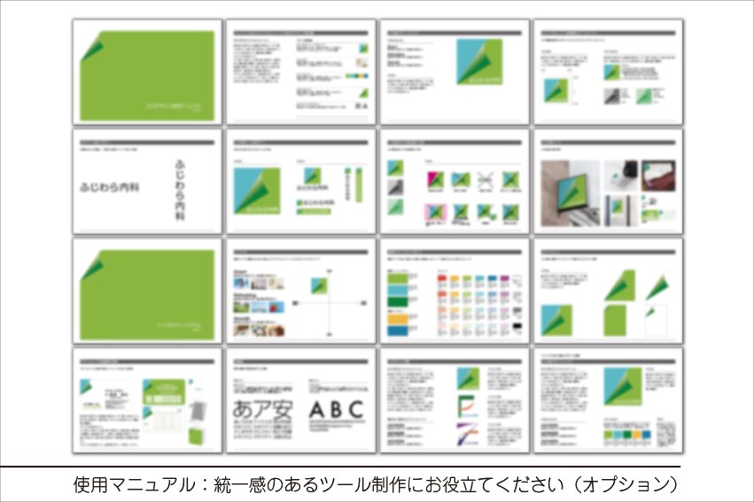 クリニックや法律事務所などのロゴと名刺を創ります 事業の目的や想いが伝わるロゴと名刺を企画から提案します！ イメージ7