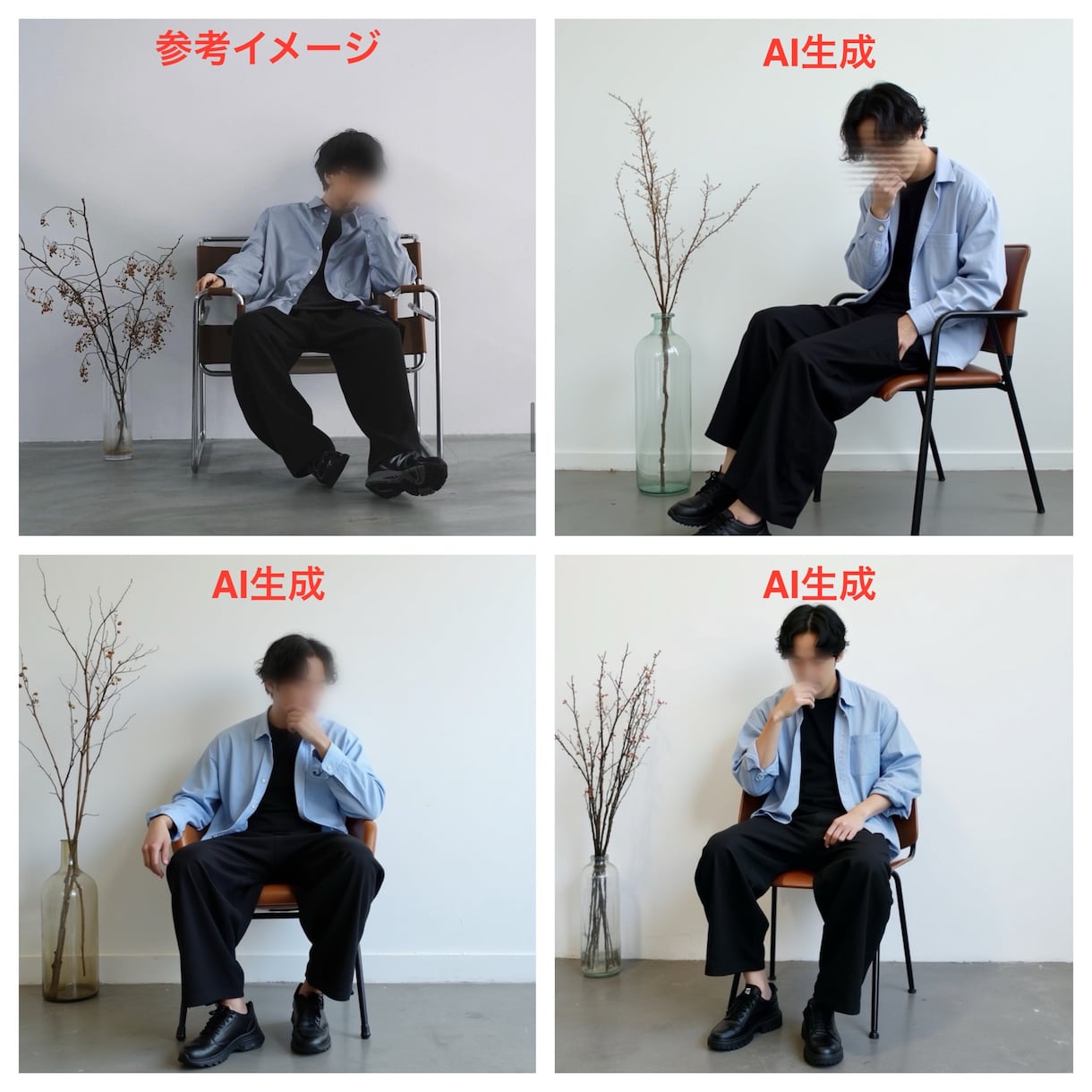 理想の自分になれるプロフィール写真を作ります 「なりたい」がきっと見つかる！選べる！AIポートレート イメージ2