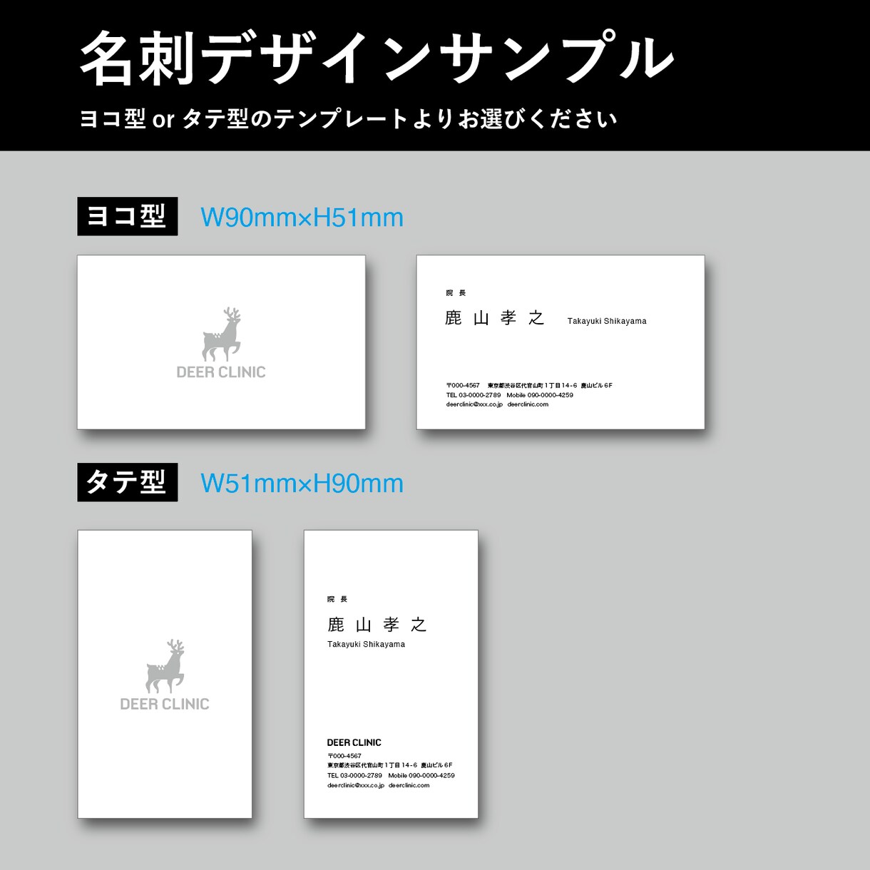 ロゴ制作スタートパック｜はじめの一歩を応援します ◉ロゴ制作 ＋ガイドライン＆名刺デザイン付き イメージ8