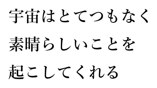 あなたの金運財運を上げる！風水開運方法を伝授します 「お金が欲しい」から「お金が増えた」から「お金が余る」まで イメージ4