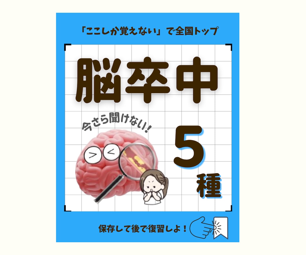 インスタ運用代行！魅力が伝わる発信を構築します 丸投げOK！ヒアリングで魅力を見出し集客に繋げる運用をします イメージ7