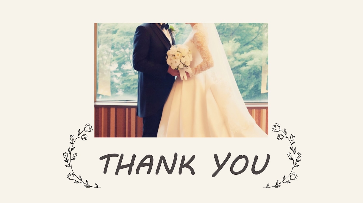 プロフィール動画作ります ハレの日をもっといいものに！結婚式や歓送迎会に使用できる動画 イメージ3