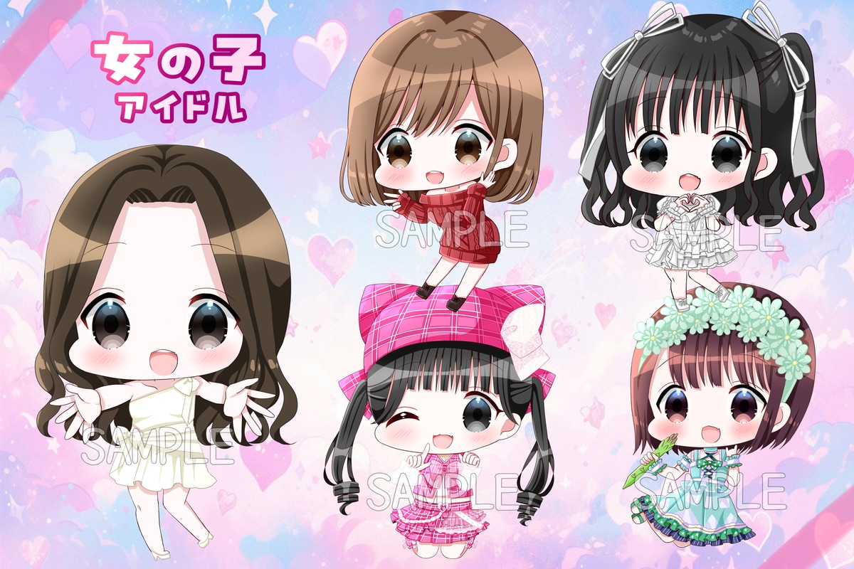 最短２日☆ぷにっとかわいいミニキャラを描きます ミニキャラならおまかせ下さい！迅速に可愛いをお届けします！ イメージ5