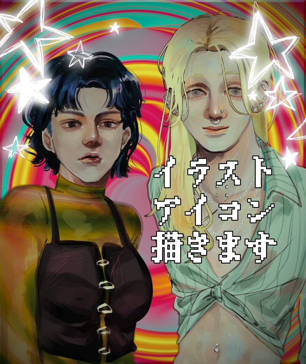 商用ok　少しダークな一枚絵描きます リアル寄りだけどリアルすぎないイラストが得意です！！ イメージ1