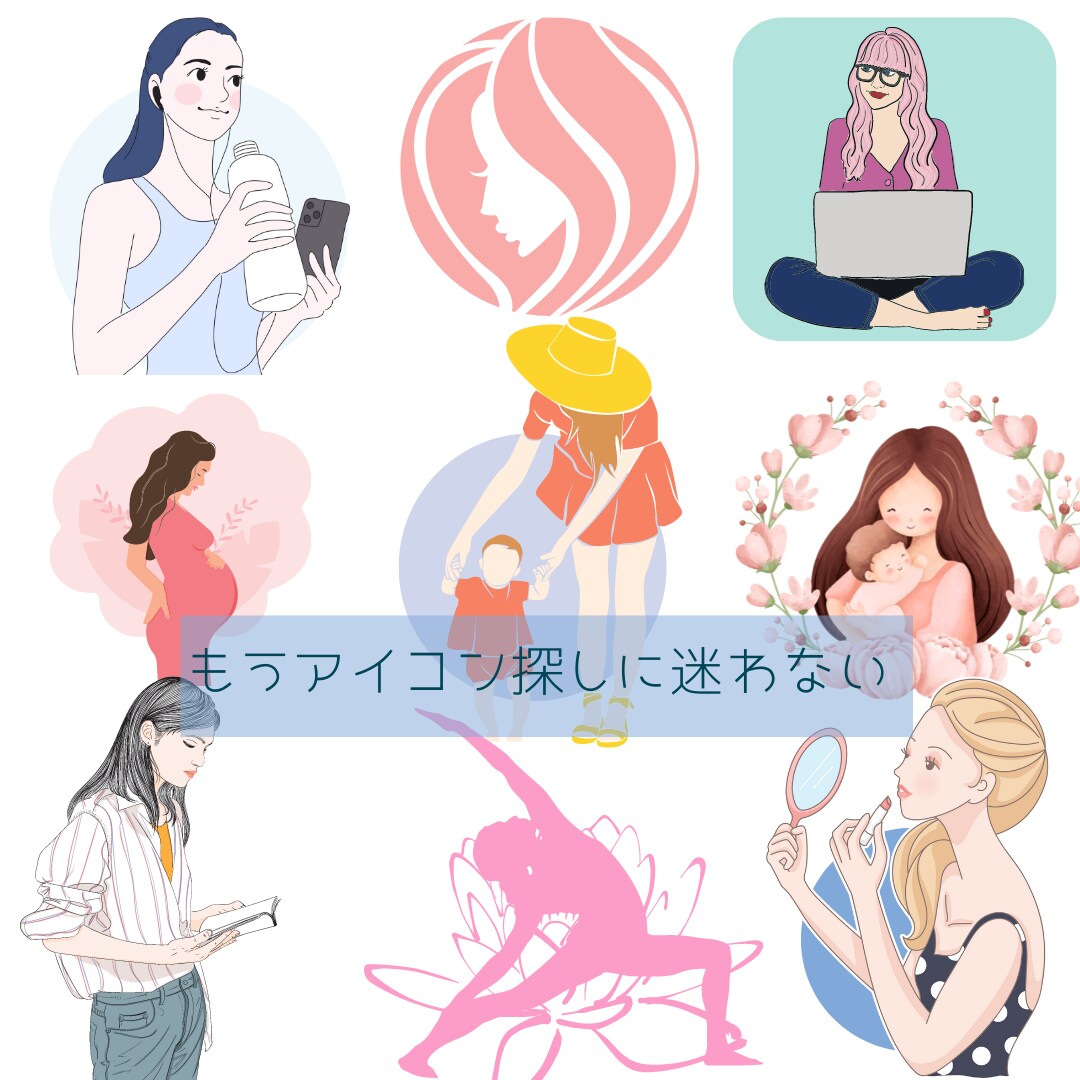 バナーだけ！画像だけ！HPの１部分だけ作ります HPのここの部分だけを変えたい、作って欲しいをお手伝いします イメージ3