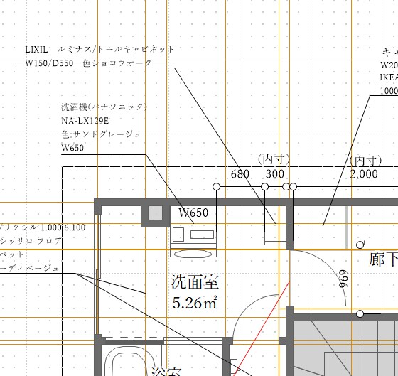 一級建築士が住宅計画を立体図面化します 平面図では伝わらない空間を3Dと展開図で見える化します イメージ4