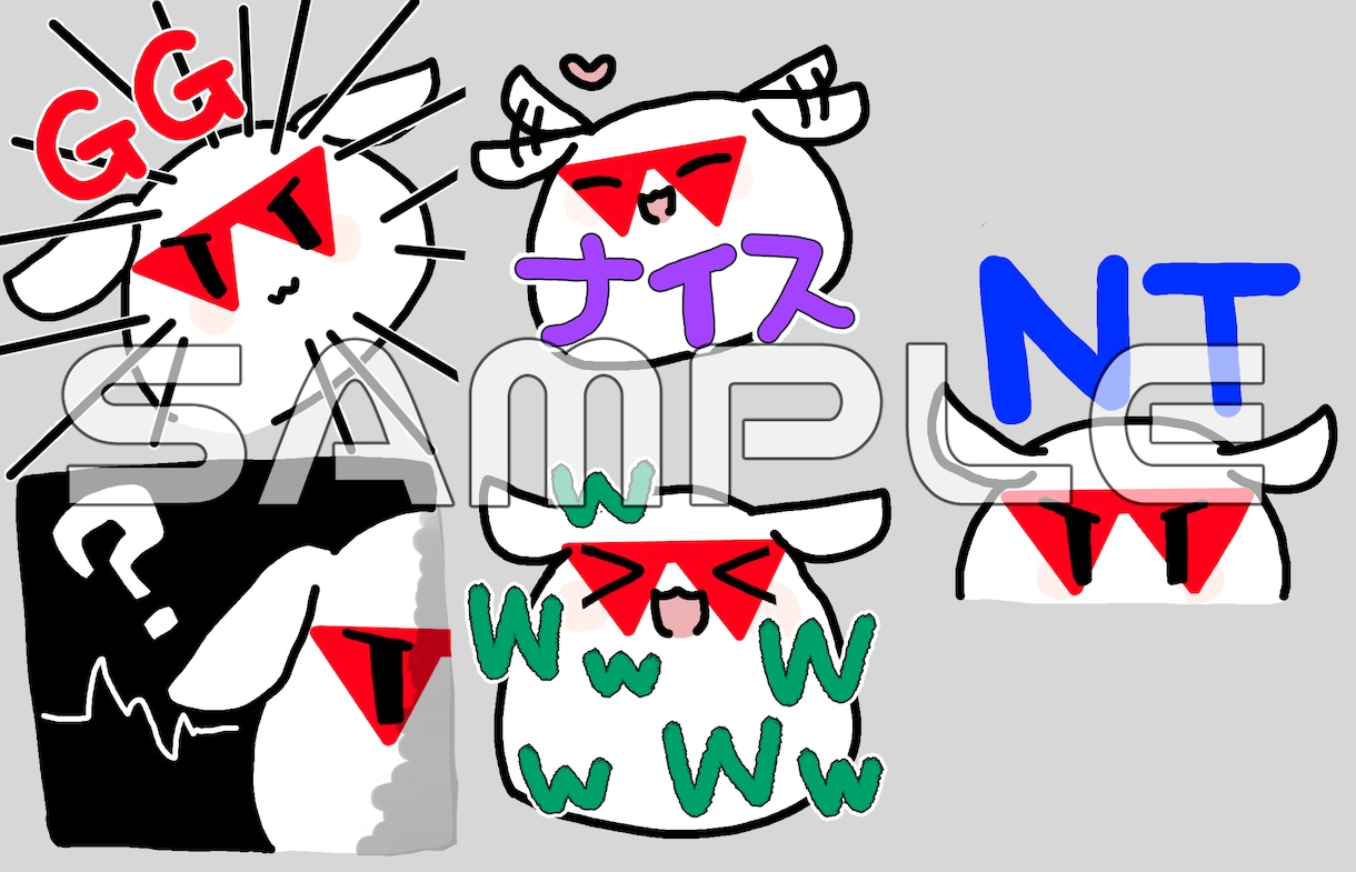 Twitchのスタンプ描きます Twitchのスタンプを一個～描きます。 イメージ2