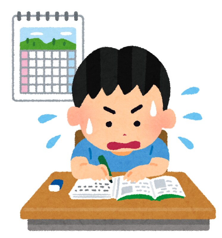 中学数学宿題の相談乗ります 中学数学宿題等で分からない部分 イメージ1