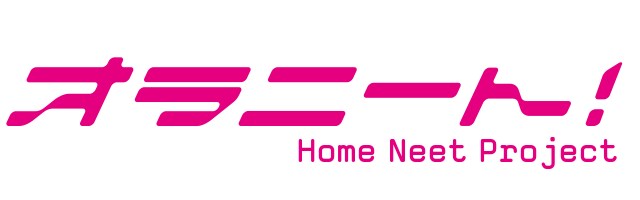 アニメロゴ作ります 有名なアニメのロゴを自分なりの言葉で飾ろう！ イメージ4