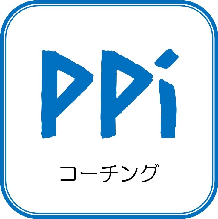 ビデオ通話でコーチングします 目標達成のための心理学コーチング【オンライン・対面】30分 イメージ1