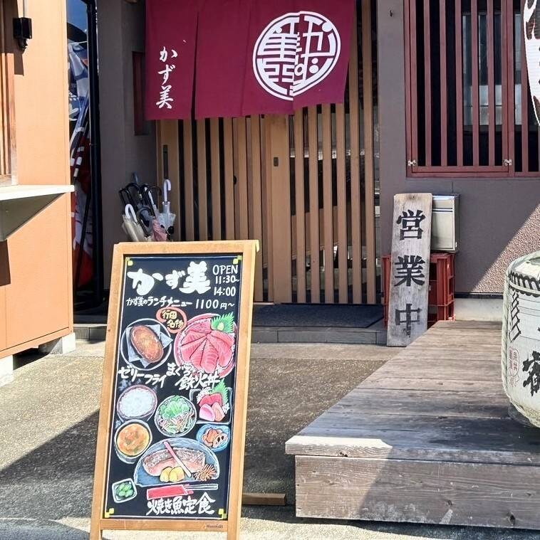 売り上げUP手描き看板★オーダーメイド看板承ります 思わず足をとめる、食店向けの手書き立て看板デザイン・A型看板 イメージ6
