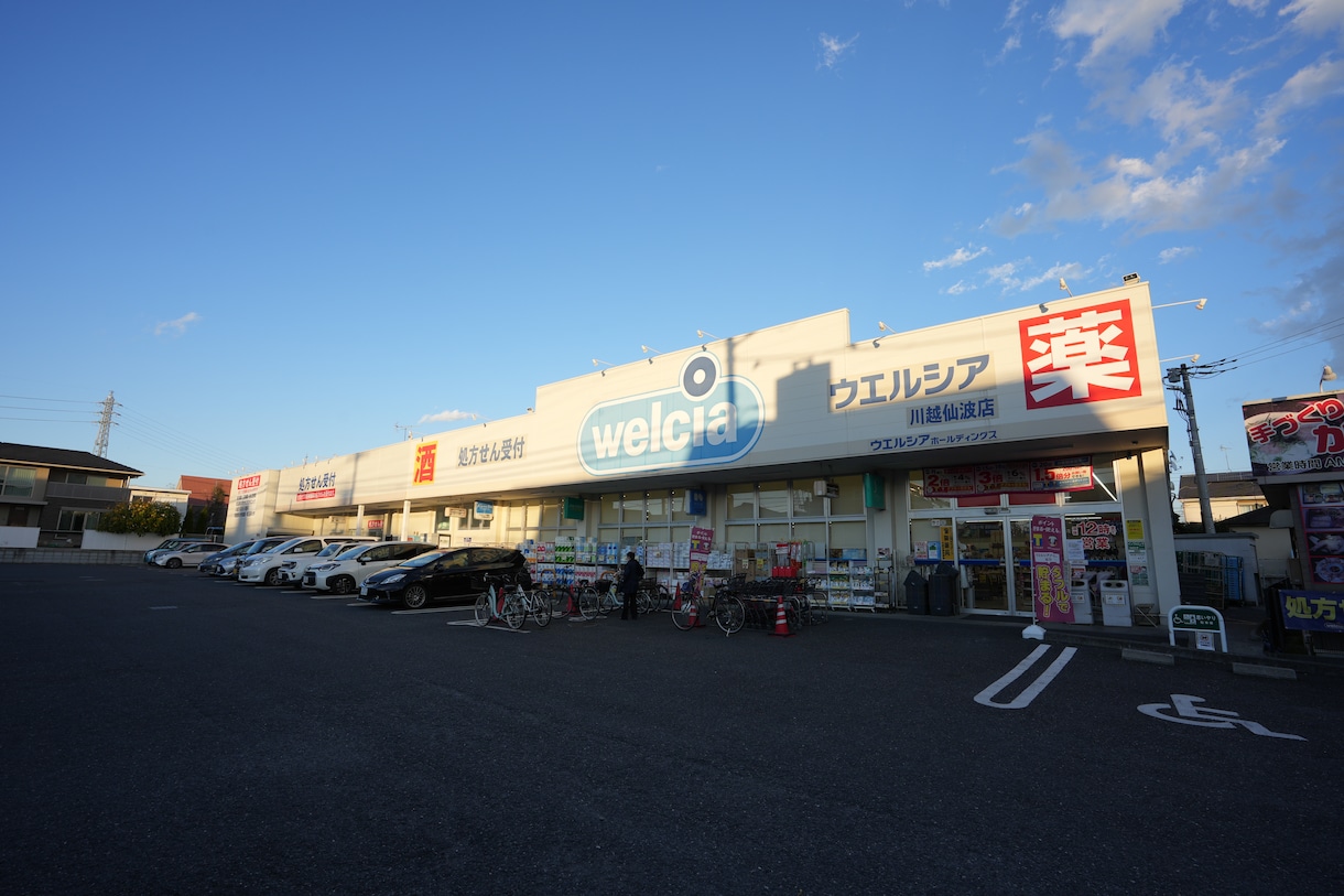 高品質★低価格｜周辺施設・環境写真撮影します 不動産のチラシやパンフレットに最適｜年間100件の撮影実績 イメージ4