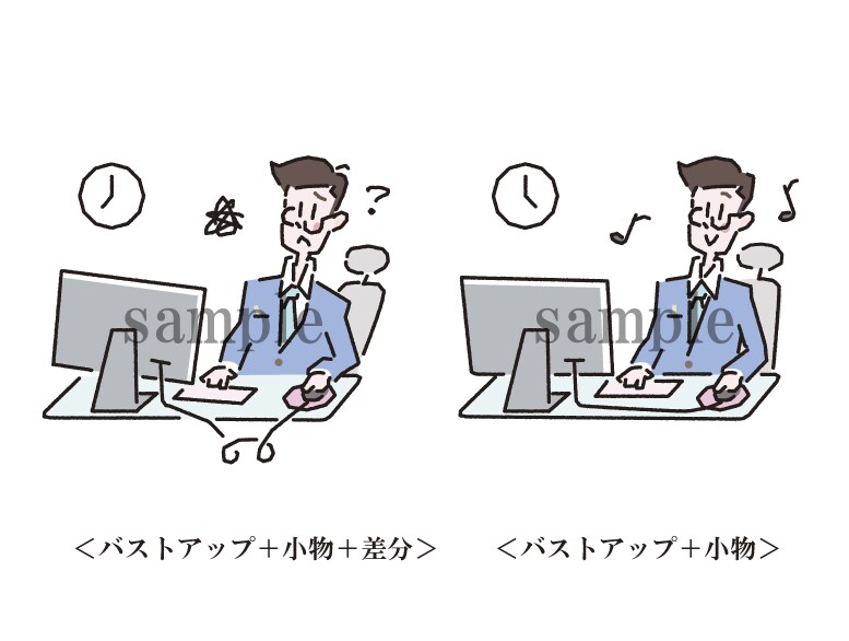 わかりやすく、見やすいイラストを制作いたします すっきりしたものからちょっと凝ったものまで対応！ イメージ3