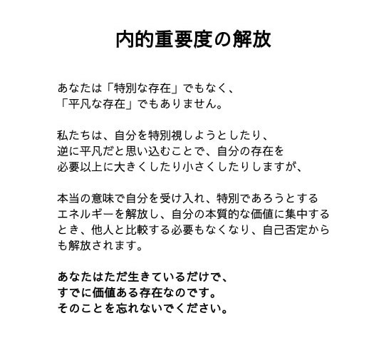 400名以上に指導したプロが恋愛の悩みを解決します ☆追われるモテ男になる方法、特定の女性との関係構築、ナンパ イメージ2