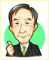 どんなシーンにも使える手描きの似顔絵お届けします HPに、名刺に、デジタルにはない暖かみでイメージアップ！ イメージ2