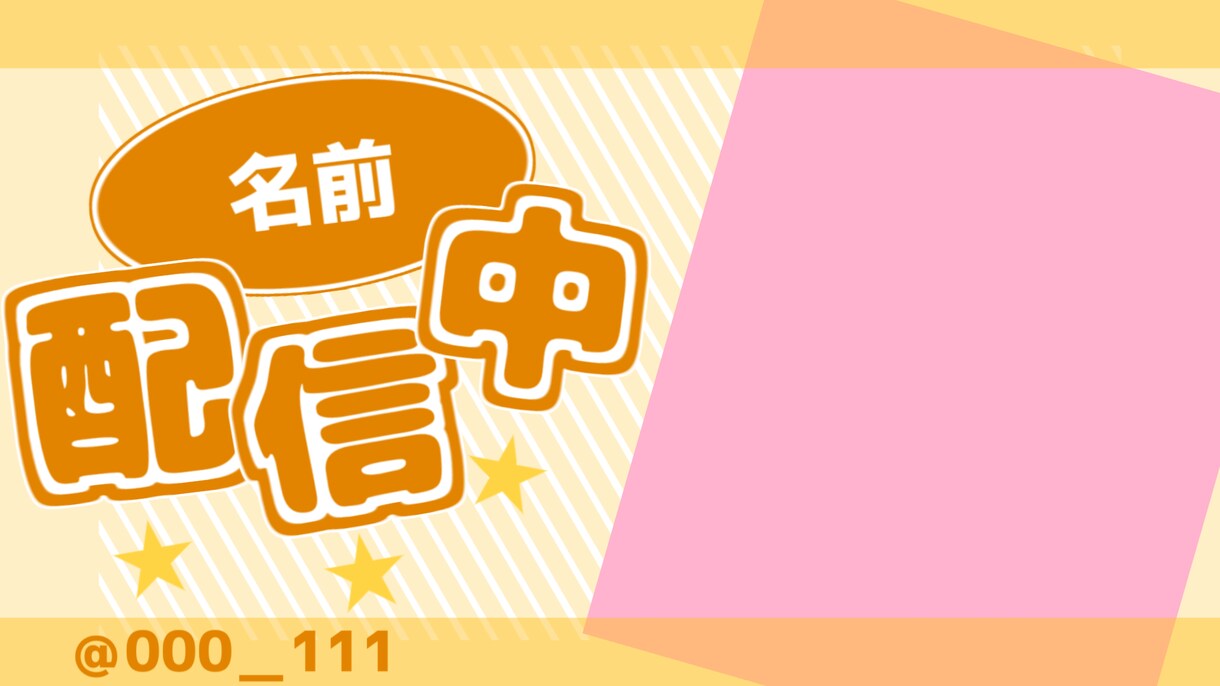 1000円から！！サムネイル制作をします カテゴリー最安値でサムネイルをお届け！！！ イメージ1