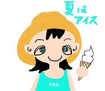 笑顔を届けます 笑顔あふれる ほほ笑みプレゼンター イメージ2