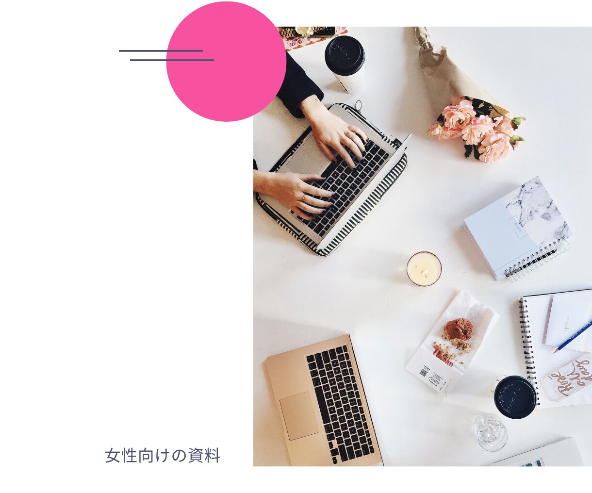 Canva・パワポでのスライド資料作成します 〜現役セミナー講師・コンサルが丁寧にわかりやすく作成〜 イメージ2