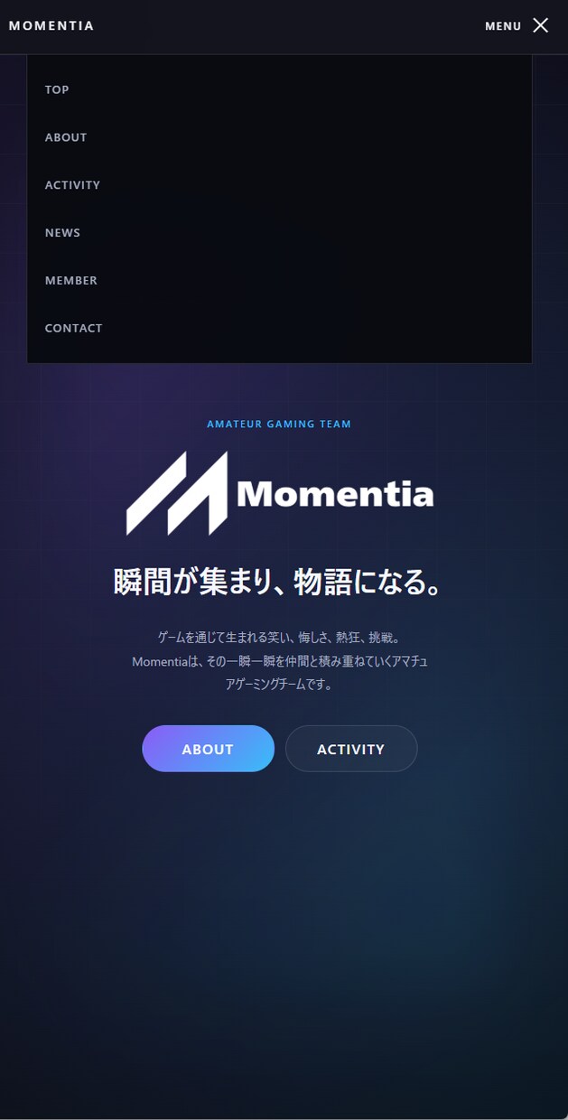 WordPressで本格ホームページを制作します 事業用・団体用・活動用まで本格サイトを制作します イメージ6