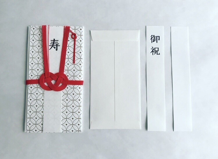 のし袋【ご祝儀】 の代筆を承ります 書道歴10年｜師範資格有り｜おしゃれなのし袋あります イメージ2
