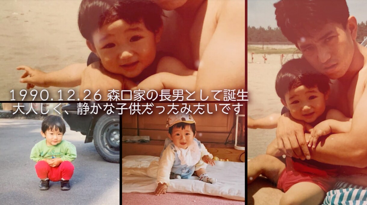 シンプルなのにおしゃれ！結婚式の動画作ります 4種類のスライドパターン！スマホだけでOK！高品質で早い。 イメージ5